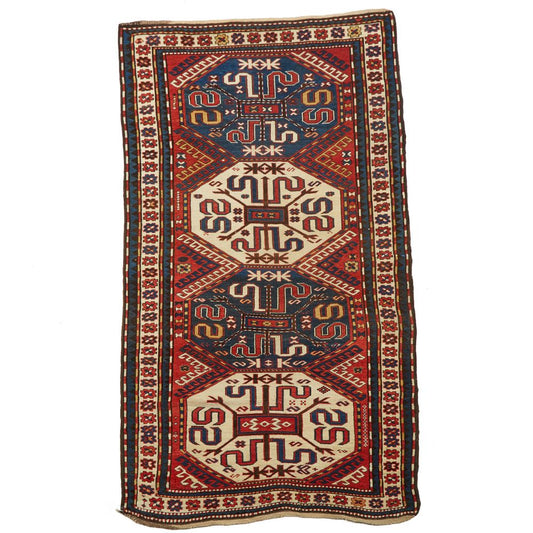Caucasian Rug Karabagh - 4'5" x 7'11 - Antique Rugs