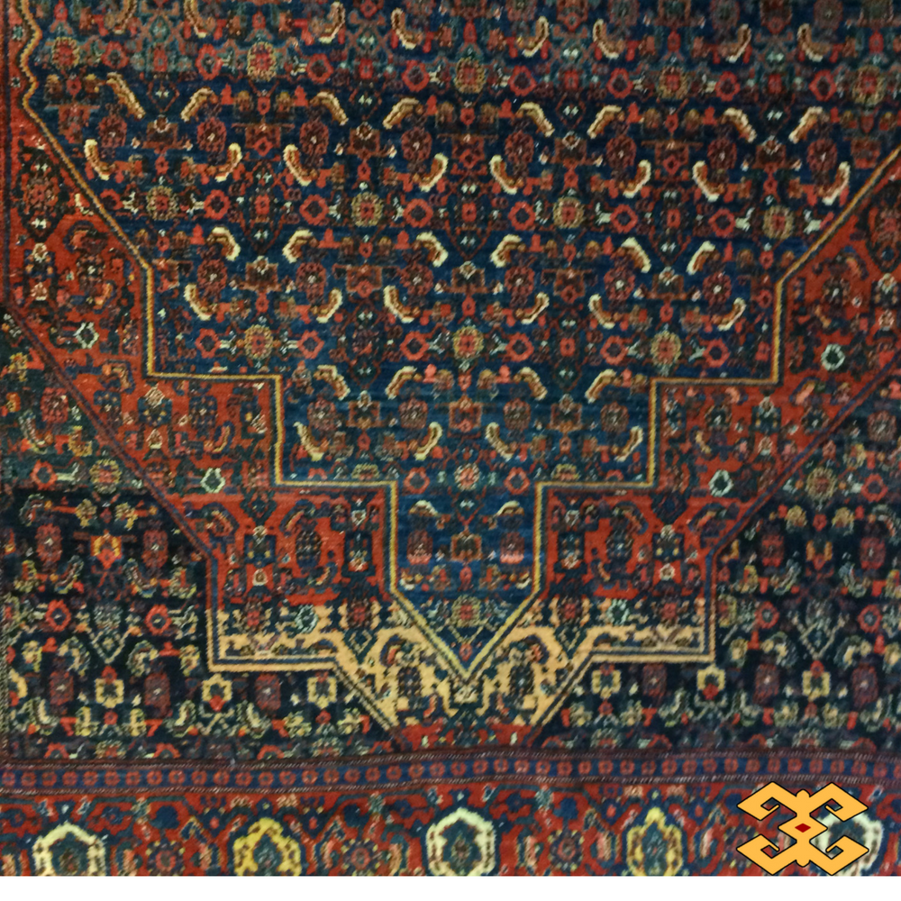 Persian Rug Senneh 4'6" x 6'5"