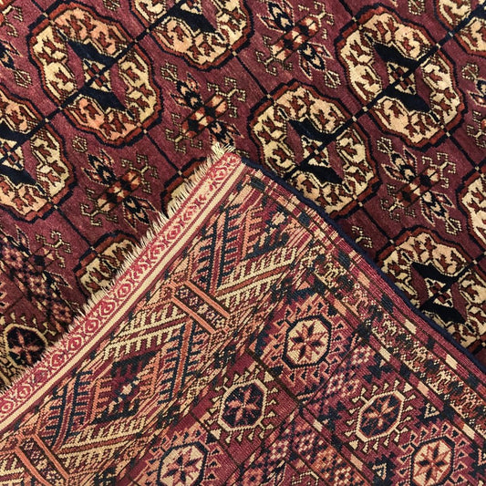 Afghan Rugs - Turkmen 3'9"x 4'9" - Antique Rugs- Oriental Rug Exchange - Back 
