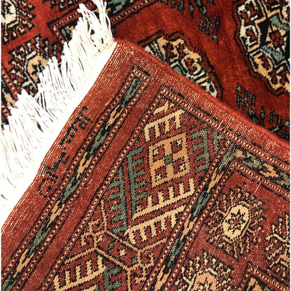 Pakistani Rugs - Bokhara 2'9" x 8'2" - Vintage Rugs- Back