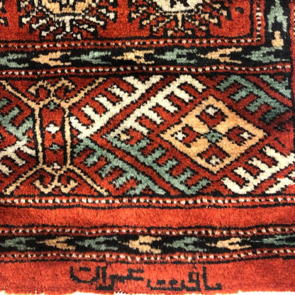 Pakistani Rugs - Bokhara 2'9" x 8'2" - Vintage Rugs - Signature
