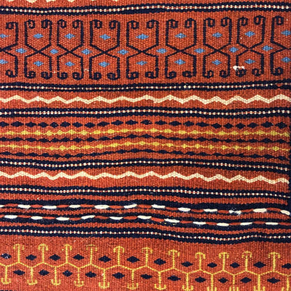 Persian Rug - Shiraz Kilim
