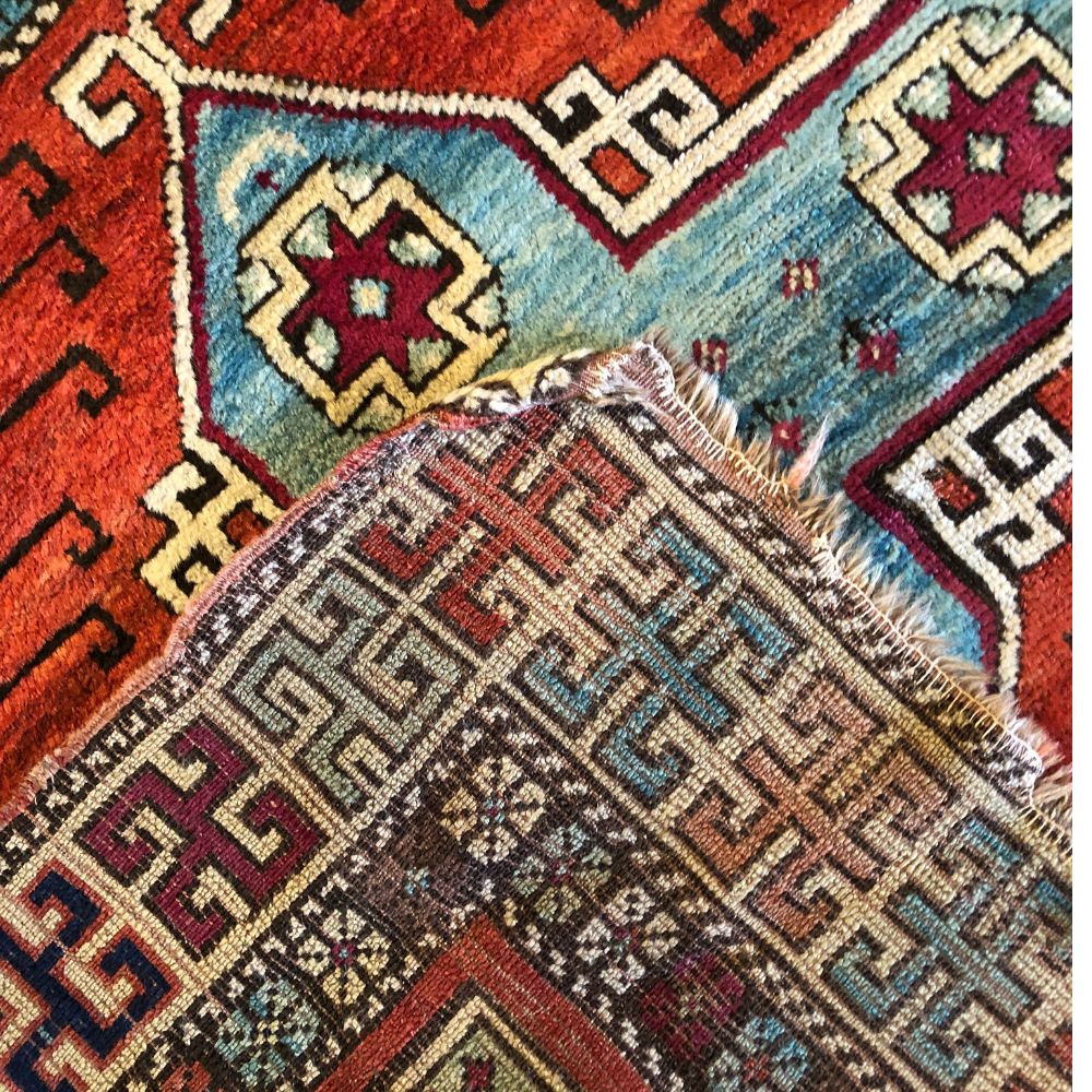 Turkish Rug - Sivas 3'9" x 9'10" - 
 Antique Rugs